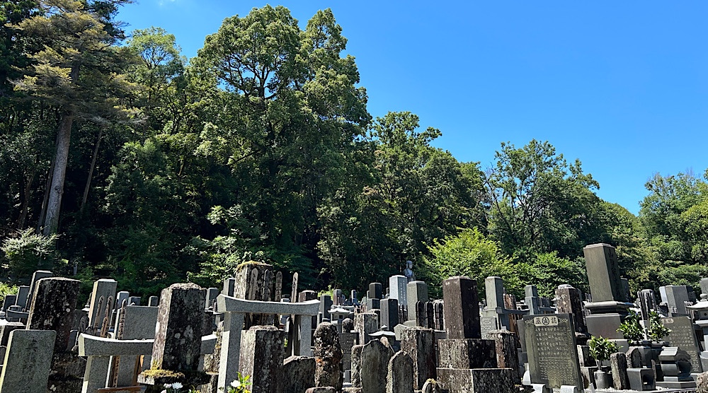 庄野潤三の墓がある南足柄市の長泉院