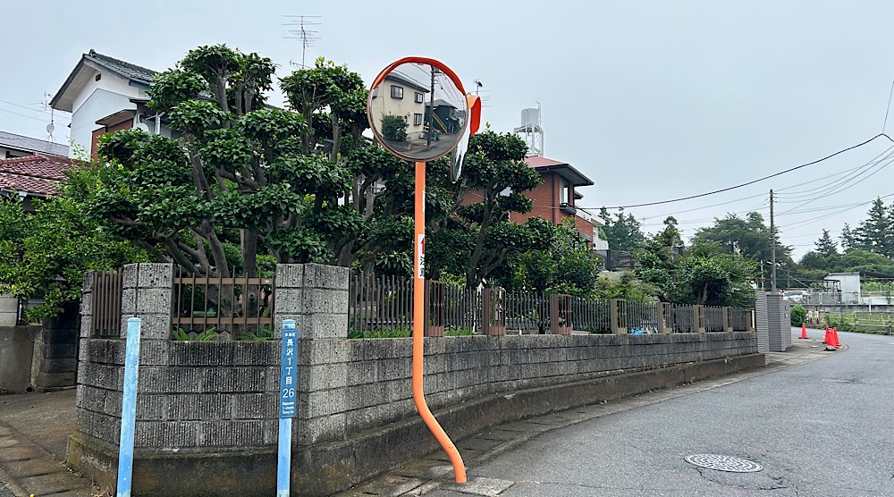 長男や次男が暮らした「山の下」あたりの風景。