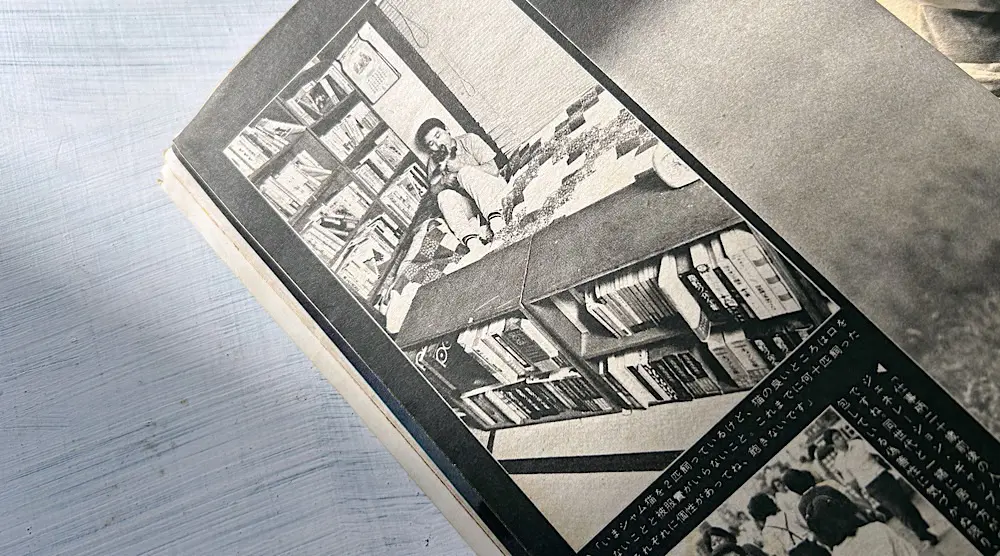 週刊現代』デビュー当時の村上春樹はなぜ「都会派小説の作家」と呼ばれ