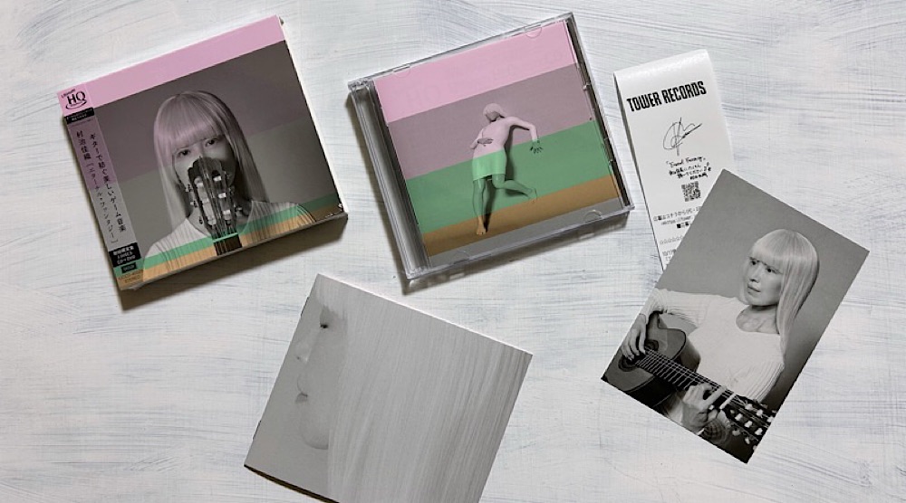 村治佳織『エターナル・ファンタジー』ゲーム音楽に恋をしたクラシックギター界のミューズ