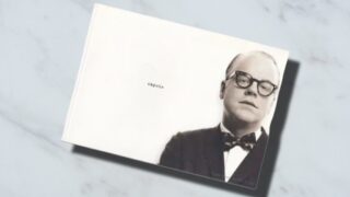 映画『カポーティ』「冷血な犯罪者」と「冷血な作家」を育んだ「冷血なアメリカ社会」