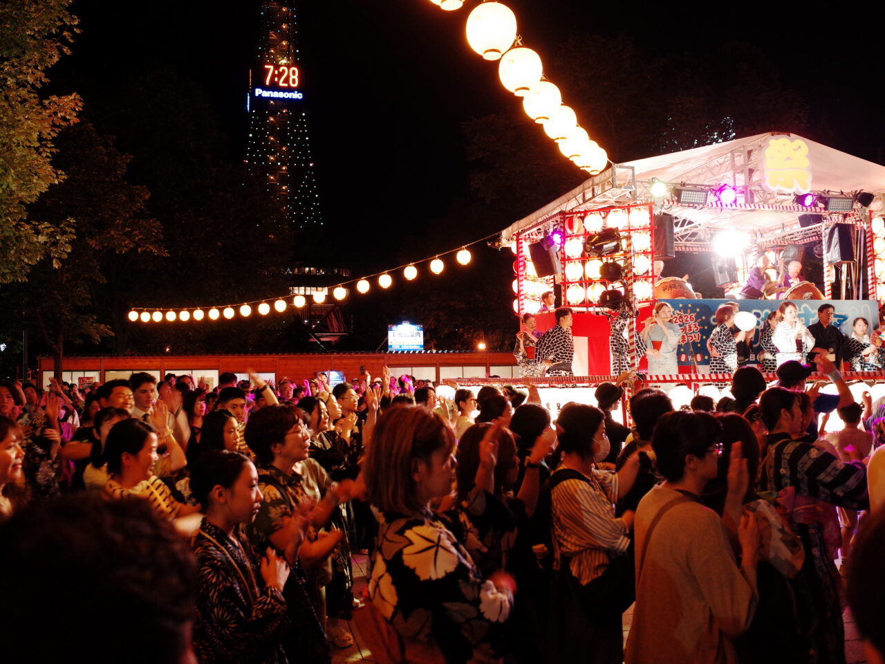 さっぽろ夏まつり「北海盆踊り」