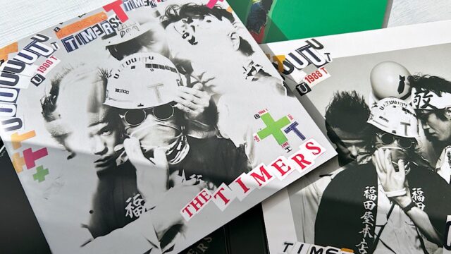 『THE TIMERS 35周年祝賀記念品』ロック界のラスボスが叫んだ平和への祈り