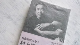 庄野潤三全集 10巻 庄野潤三電子全集 | 小説丸