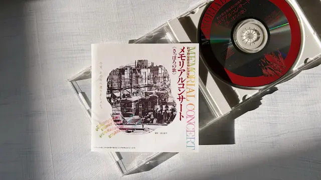 青春ベストバイ】映画『波の数だけ抱きしめて』オシャレ洋楽「AOR」が