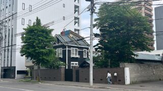 森田たま生誕地の文学碑と大正モダンな洋館「土屋邸」と玉翠園の「雪萌えパフェ」