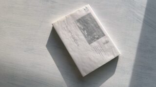 内田ユキオ『ライカとモノクロの日々』生きていることの意味を探してスナップ写真を撮る