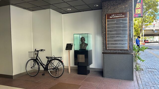 札幌「石川啄木の下宿跡」に残るスイートピーの女・田中久子の記憶