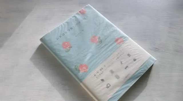 片岡義男と一緒に作ったブルータス』雑誌からライフスタイルを学んだ