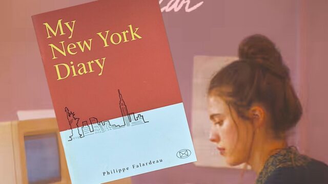 映画『マイ・ニューヨーク・ダイアリー』サリンジャーが「本当の自分」を教えてくれた