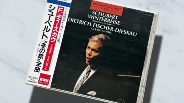 【深読み考察】シューベルト『冬の旅』生きにくさを抱えて生きる若者の孤独と疎外感