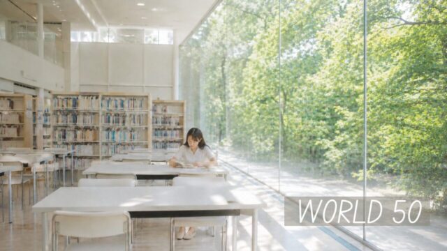 海外文学の名作おすすめ50選｜中高生・初心者も挫折せず一気読みできる傑作を徹底解説